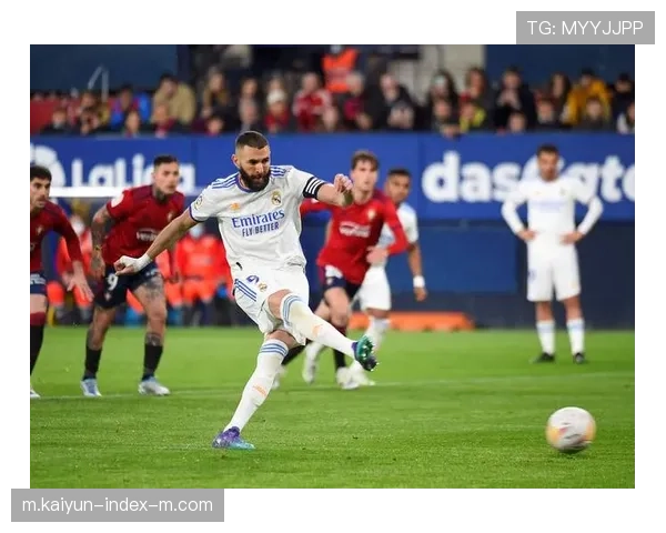 奥萨苏纳终结对皇马21场不胜 布迪米尔点射奠定胜局 奥萨苏纳终结对皇马21场不胜 布迪米尔点射奠定胜局